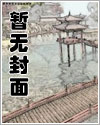 斗罗大陆5重生唐三漫画免费阅读下拉式6